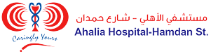 Ahalia Hospital
