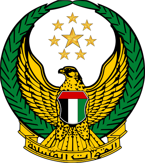 UAE G.H.Q. Armed Forces